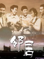 免费av老司机